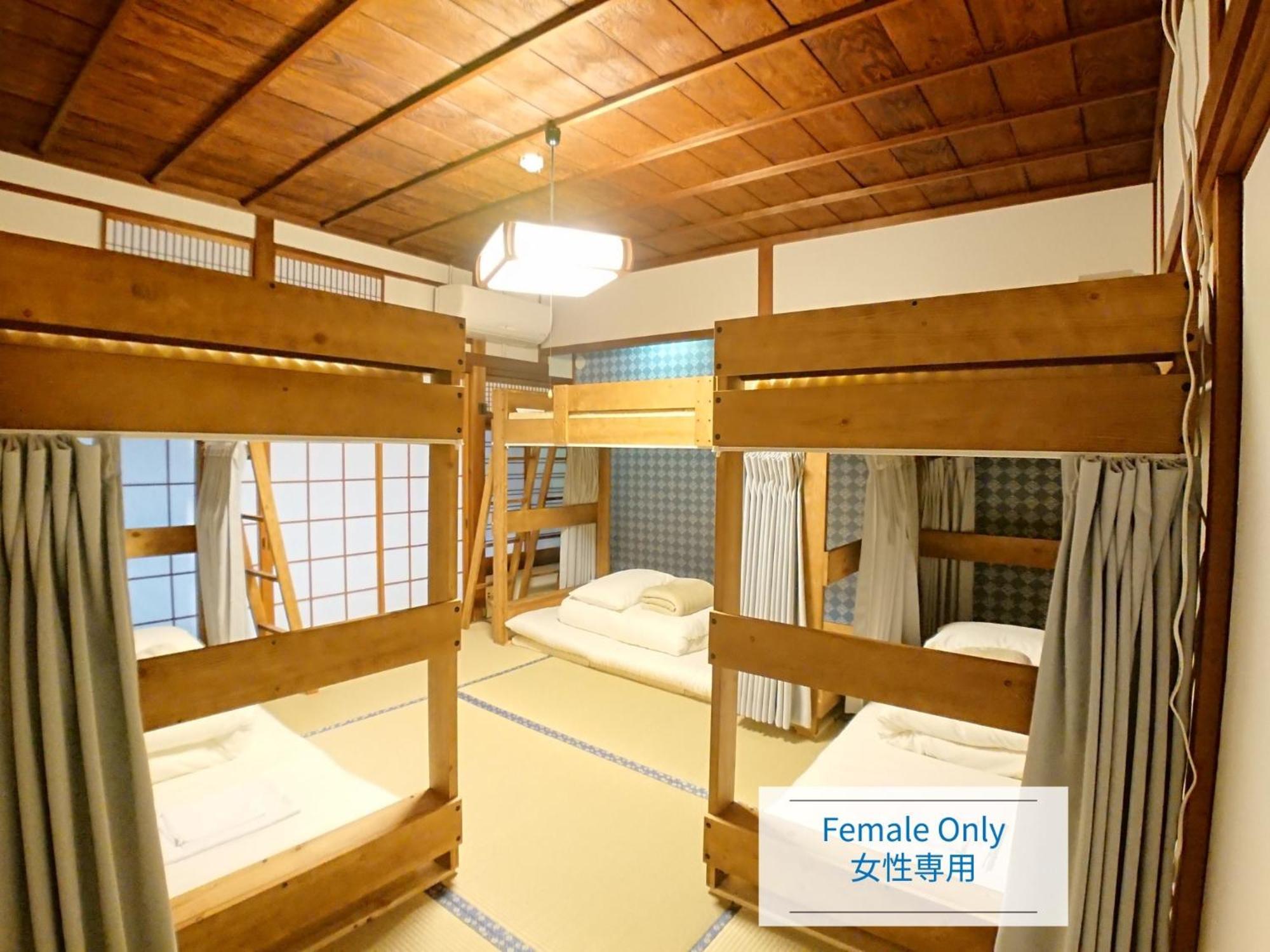 Kinosaki Knot Female Only Dormitory - Vacation Stay 25710V 丰冈市 外观 照片